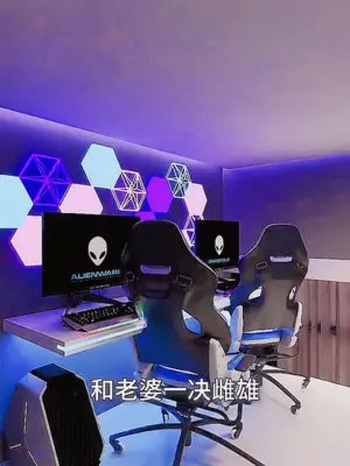 電競房全屋定制 成都裝修與數(shù)字技術(shù)服務(wù)融合新趨勢